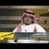الهويدي ضيف أكشن يادوري