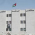 عاملو "المثالية" في مستشفى الرمثا الحكومي يضربون عن العمل عاملو "المثالية" في مستشفى الرمثا الحكومي يضربون عن العمل