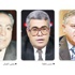 جماعة الاخوان تعود إلى دائرة الحظر خلال أيام