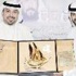 الفهد يشيد بمشوار اشكناني الفهد يشيد بمشوار اشكناني