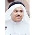 «الاستئناف» تؤيد حبس الجويهل.. شهراً