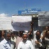 موظفو محاكم تعز يطالبون بحقوق قانونية وعمال مصنع "البرح" يعلنون إضراباً مفتوحا ًعن العمل. موظفو محاكم تعز يطالبون بحقوق قانونية وعمال مصنع "البرح" يعلنون إضراباً مفتوحا ًعن العمل.