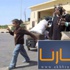 مصر تفتح معبر رفح وفق التسهيلات التي منحها مرسي للفلسطينيين