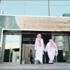 باحثة تطالب بتمديد سن التقاعد إلى 70 عاماً للعاملين في المجالات الصحية وهيئة التدريس بالجامعات باحثة تطالب بتمديد سن التقاعد إلى 70 عاماً للعاملين في المجالات الصحية وهيئة التدريس بالجامعات