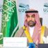 بدء أعمال المختبر المتنقل الجديد بصحة الجوف بدء أعمال المختبر المتنقل الجديد بصحة الجوف