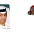 العبد الجليل يكشف النقاب عن الجن في أعراسنا العبد الجليل يكشف النقاب عن الجن في أعراسنا