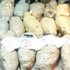 القبض على مواطن وبحوزته 10 كيلو بانجو فى نجع حمادى