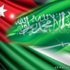 السفارة السعودية تستقبل التعازي بوفاة خادم الحرمين الشريفين السفارة السعودية تستقبل التعازي بوفاة خادم الحرمين الشريفين
