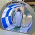 السعودية تدشن بوابات للتعقيم الذاتي في المسجد الحرام