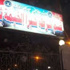 أمن القليوبية ينجح في منع وصول أنصار الإخوان لمقر قسم ثان شبرا الخيمة