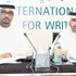 برنامج "دبي الدولي للكتابة" يصل بإبداع الشباب إلى اللغات العالمية