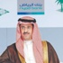 إنشاء هيئة مستقلة لتقويم التعليم العام إنشاء هيئة مستقلة لتقويم التعليم العام