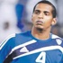 أخبار الهلال الاثنين 28 أكتوبر 2013