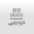 الشيخ محمد صالح محمد أمين العباسي . . . في ذمة الله