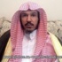 والد الشيخ العلوان إلى رحمة الله