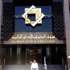 البورصة تغلق على ارتفاع في مؤشراتها الثلاثة