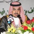 رياضي / الأمير نواف بن فيصل يصدر قرارا بصرف الإعانة المقطوعة للأندية الرياضية رياضي / الأمير نواف بن فيصل يصدر قرارا بصرف الإعانة المقطوعة للأندية الرياضية