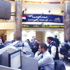 المؤشر السعودي يهبط لأدنى مستوى في أسبوعين وتباين أداء البنوك المؤشر السعودي يهبط لأدنى مستوى في أسبوعين وتباين أداء البنوك