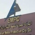 الجهاد يحتفل بذكرى"25 يناير" أمام الإنتاج الإعلامى