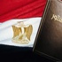 نائب إخواني: الدستور الجديد يقضي على الفساد ويمنح مراقبة ميزانية الجيش