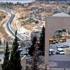 جامعة القدس تصرف رواتب موظفيها والنقابة تطالب بـ"اعتذار" جامعة القدس تصرف رواتب موظفيها والنقابة تطالب بـ"اعتذار"