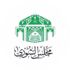 نظام جديد لردع محترفي التسول