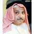 النظر في قضية إساءة الجويهل لـ «مطير» 11 نوفمبر