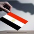 لجان الاقتراع تستقبل الناخبين في أول انتخابات رئاسية بعد الثورة لجان الاقتراع تستقبل الناخبين في أول انتخابات رئاسية بعد الثورة