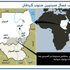 جيش السودان يحرر 14 عاملا صينيا جيش السودان يحرر 14 عاملا صينيا