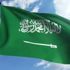 السعودية تؤكد أنها تضع سلامة البعثات الدبلوماسية والقنصلية ضمن قمة أولوياتها