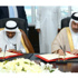 وزارة المالية توقع على اتفاقية مع البنك الإسلامي للتنمية بشأن تمويل مشروع الحاضنات الزراعية وزارة المالية توقع على اتفاقية مع البنك الإسلامي للتنمية بشأن تمويل مشروع الحاضنات الزراعية