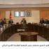 الدكتور النسور يستقبل رئيس الجمعية الوطنية الكبرى التركي