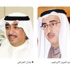 لجنة المرافق استعرضت توصيات استجواب الخرافي للإبراهيم