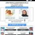 وكيل وزارة التعليم ترعى ملتقى الموهوبين الافتراضي بالطائف الثلاثاء القادم