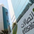اتصالات الإمارات تفاوض فيفاندي لشراء حصتها في اتصالات المغرب