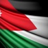الاردنيون يترقبون اسم رئيس الوزراء الجديد والمعارضة تشكك بقدرة البرلمان على الاصلاح الاردنيون يترقبون اسم رئيس الوزراء الجديد والمعارضة تشكك بقدرة البرلمان على الاصلاح
