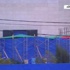 بدء إخراج رفات عرفات لأخذ العينات