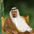 الملك يوافق على تطوير المعهد العالي للقضاء بجامعة الإمام