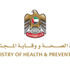 الإمارات تقدم 112,239 جرعة من لقاح كوفيد19 خلال 24 ساعة الإمارات تقدم 112,239 جرعة من لقاح كوفيد19 خلال 24 ساعة