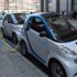 دراسة : التحول إلى السيارات الكهربائية سيلغي 114 ألف وظيفة في ألمانيا