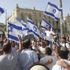 تنظيم مسيرة الأعلام المثيرة للجدل في القدس الثلاثاء المقبل