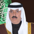 الأمير متعب بن عبدالله يبدأ غداً زيارته الرسمية لفرنسا