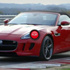 "جاغوار F-Type" بإستعراض ثلاثي "جاغوار F-Type" بإستعراض ثلاثي