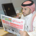 الراشد: دعم أندية المنطقة سياسة الأوفياء داخل الصرح الإعلامي الكبير
