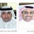 تأييد براءة قنصل ودبلوماسيين في لوس انجلوس من اختلاس 600 ألف دينار