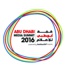 الدورة السادسة من قمة أبوظبي للإعلام في أبريل 2016
