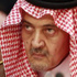 وزير خارجية السعودية ينهي فترة النقاهة غدٍ الجمعة وزير خارجية السعودية ينهي فترة النقاهة غدٍ الجمعة