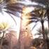 ولاية أدم.. سجل التاريخ وحاضنة الطبيعة الخلابة