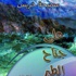 صدور كتاب على جناح الطير- سيرة المدائن لسميحة خريس (مصور)