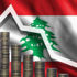البنك الدولي: اقتصاد لبنان ينحدر بشدة